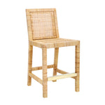 Amara - Bar Stool