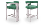Marcello - Counter Stool (Set of 2)