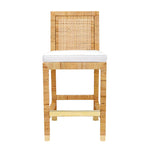 Amara - Bar Stool