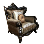Aroma - Arm Chair - Cherry