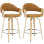 Daxton - Swivel Counter Height Round Back Wood Bar Stool With Faux Leather Seat