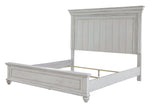 Kanwyn - Panel Bed