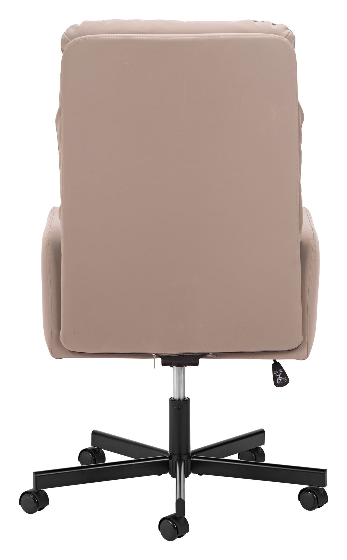 Sable - Office Chair