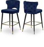 Kelly - Stool (Set of 2)