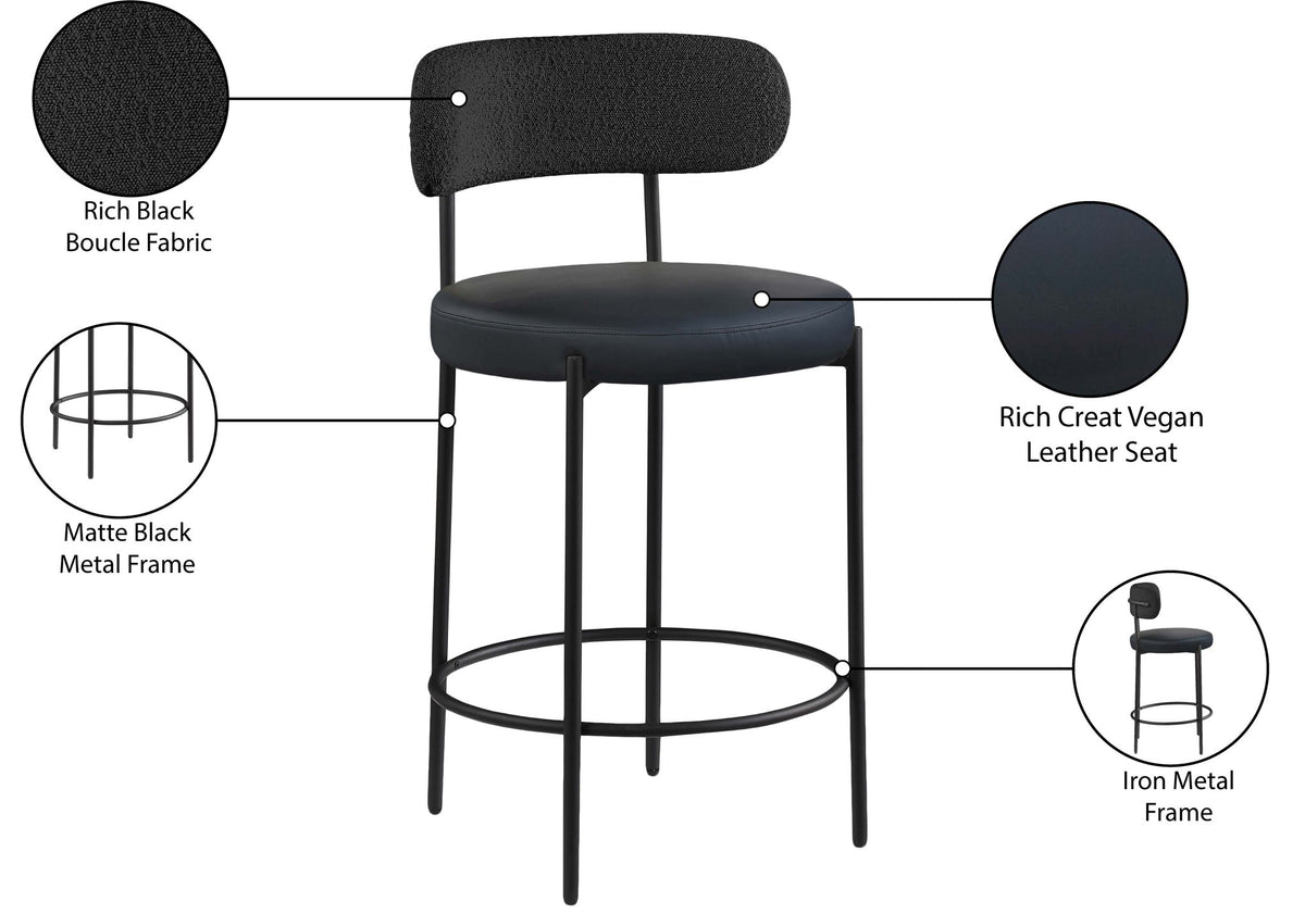 Beacon - Faux Leather Stool (Set of 2)