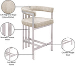 Marcello - Counter Stool (Set of 2)