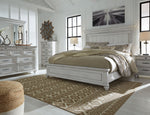 Kanwyn - Panel Bed