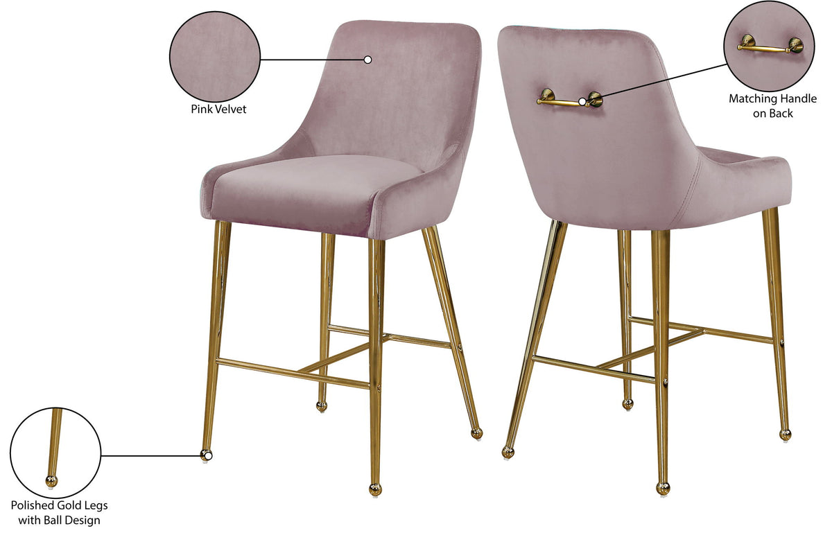 Owen - Stool (Set of 2)