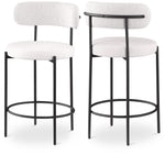 Beacon - Faux Leather Stool (Set of 2)