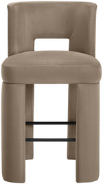 Zuno - Velvet Performance Fabric Upholstered Bar Stool (Set of 2)