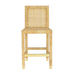 Amara - Bar Stool