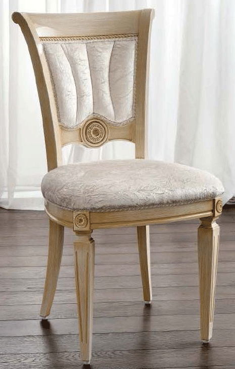 Aida - Side Chair - White