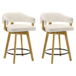 Callah - Contemporary Natural Wood Counter Height Kitchen Bar Stool
