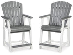 Transville - Barstool (Set of 2) - Gray / White