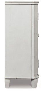 Mirimyn - Accent Cabinet - Antique White