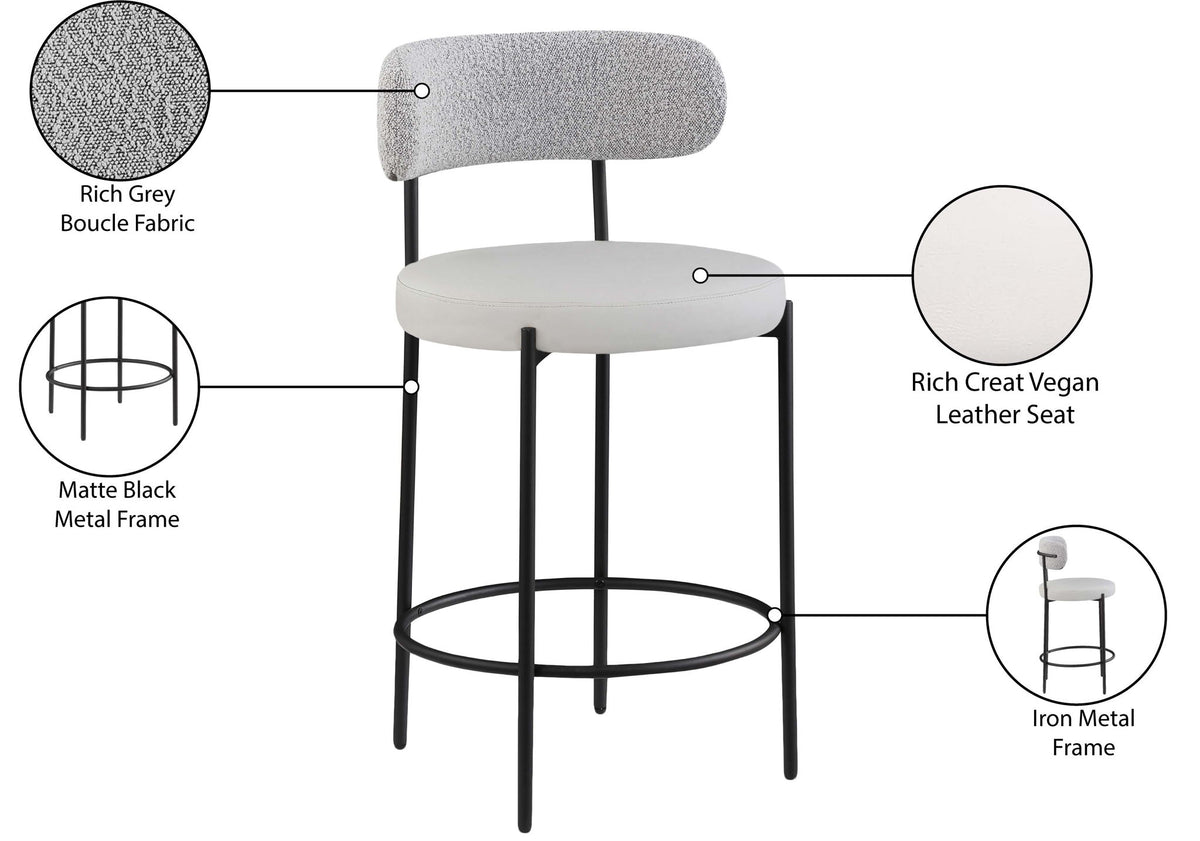 Beacon - Faux Leather Stool (Set of 2)