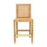 Amara - Bar Stool