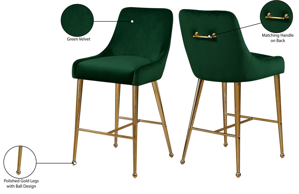 Owen - Stool (Set of 2)