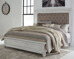 Kanwyn - Upholstered Panel Bed