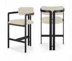Aurum - Vegan Leather Upholstered Counter Stool With Graphite Black Base
