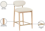 Riccio - Stool - Natural And Gold Frame