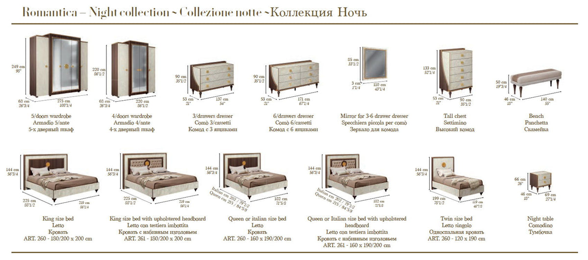Romantica - Nightstand - Light Beige / Brown Walnut