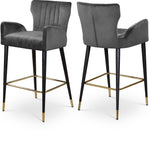 Luxe - Stool (Set of 2)
