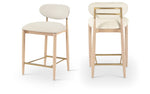 Riccio - Stool - Natural And Gold Frame