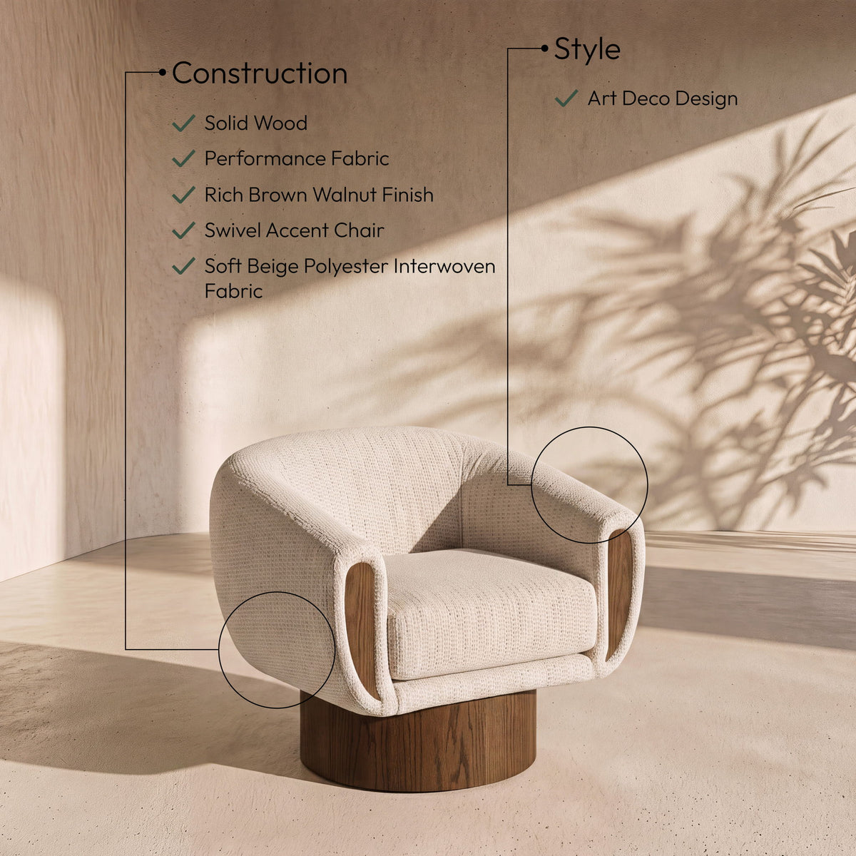 Avella - Interwoven Fabric Swivel Accent Chair