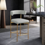 Rivage - Durable Stool With Gold Frame (Set of 2)
