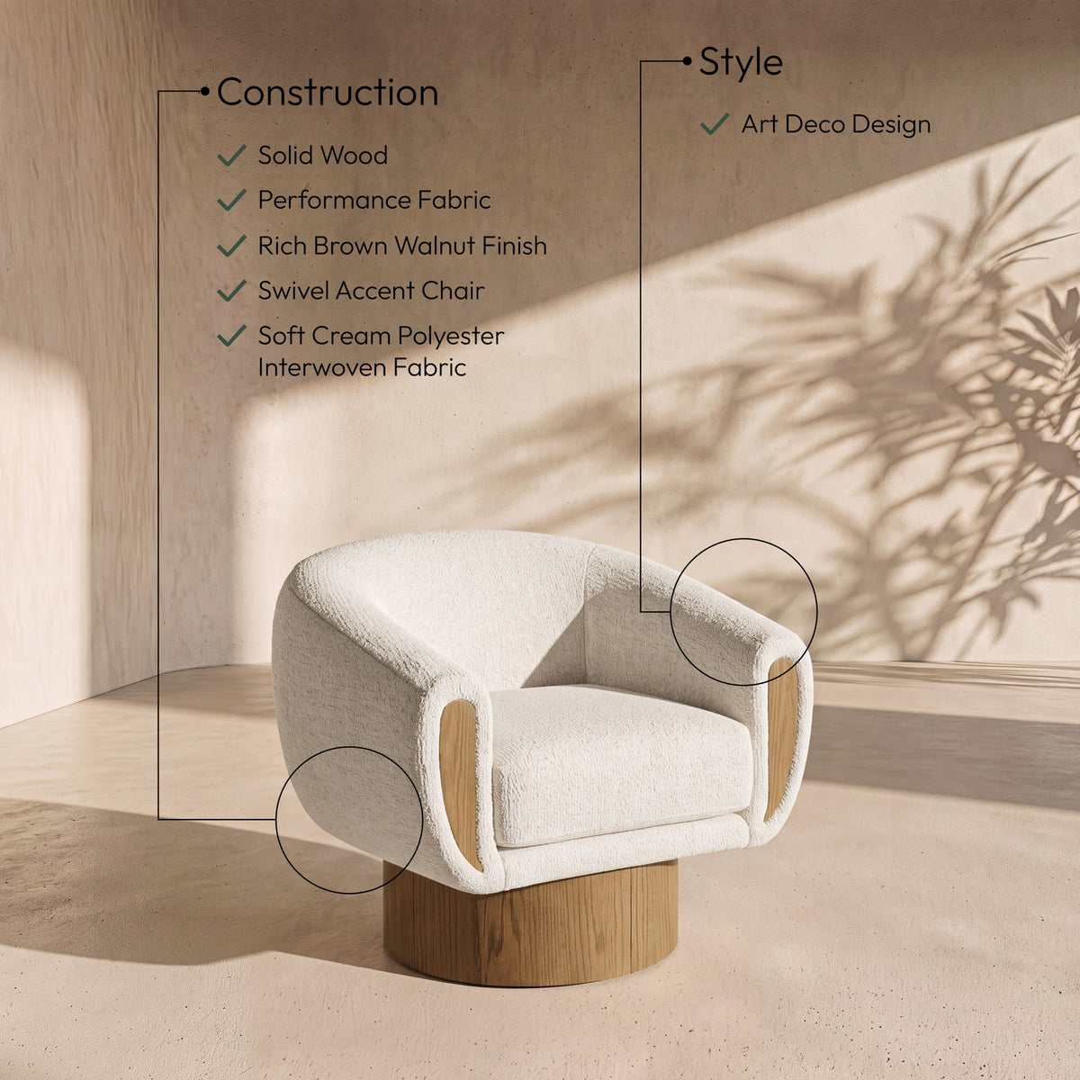 Avella - Interwoven Fabric Swivel Accent Chair