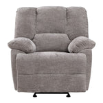 Benson - Motion Glider Recliner