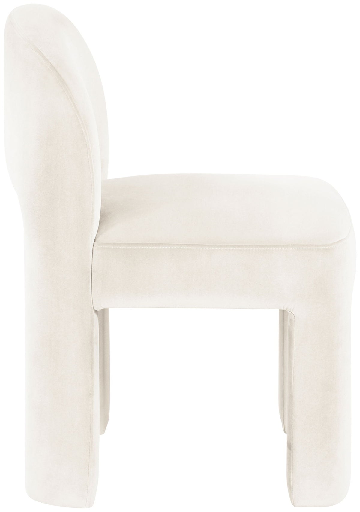Celine - Velvet Performance Fabric Upholstered Dining Chair (Set of 2)