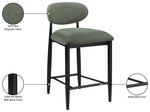 Riccio - Stool - Black Frame