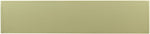 Commerce And Market - Into The Woods Credenza - Green