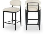 Riccio - Stool - Black Frame
