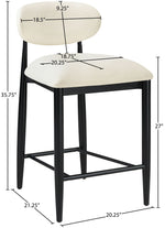 Riccio - Faux Leather Stool - Black Frame