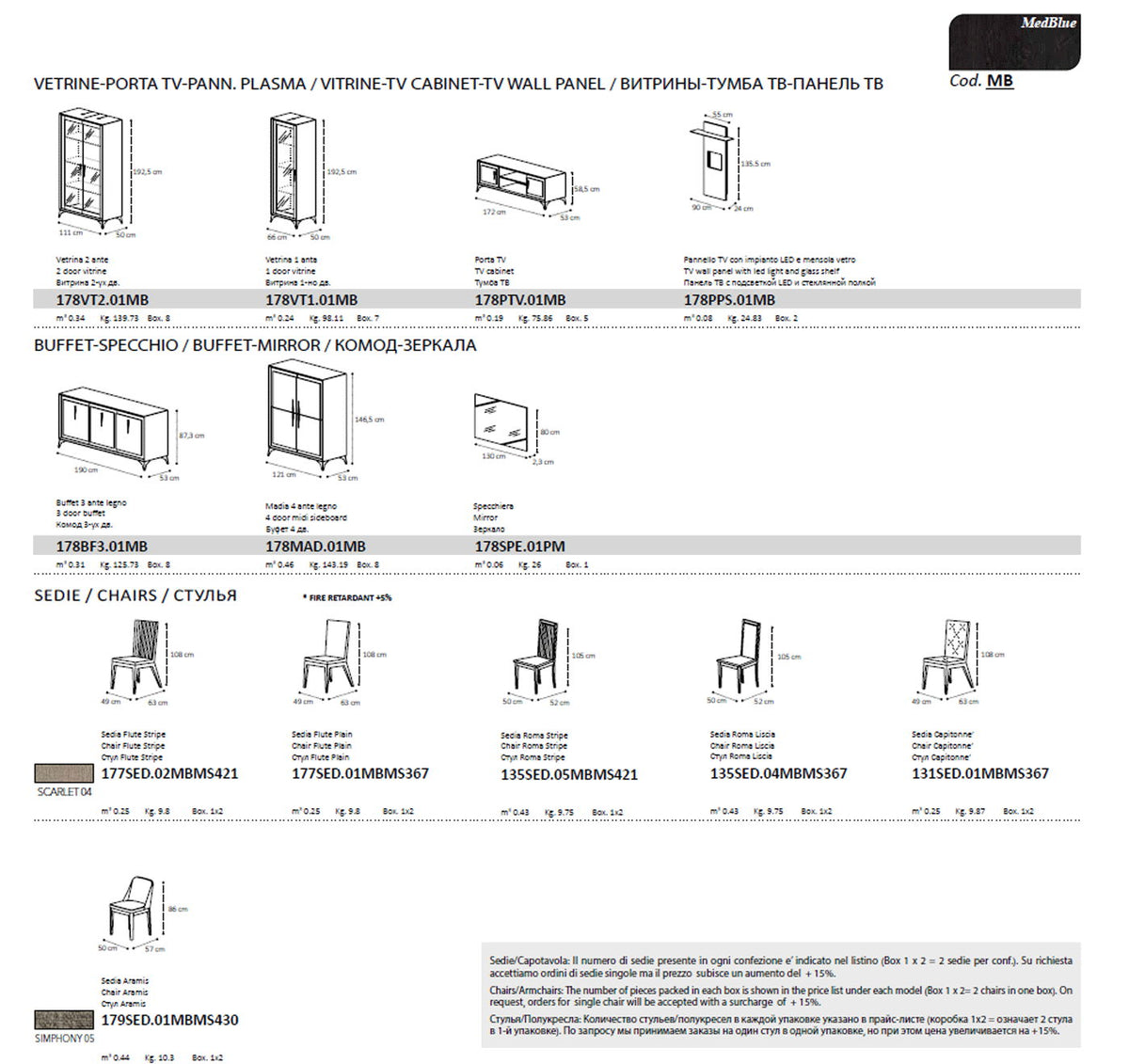 Krystal - 2 Door Vitrine - Black