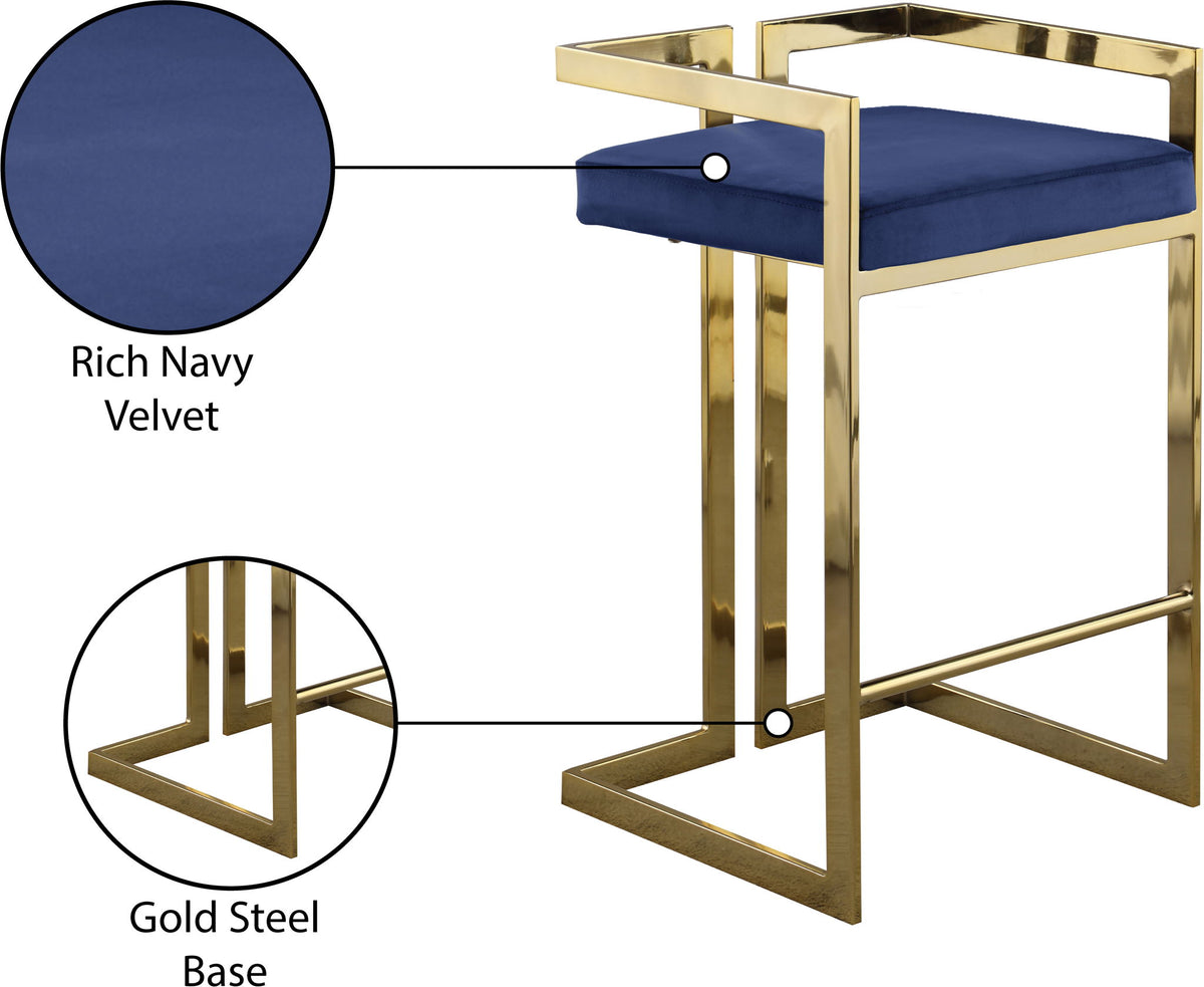 Ezra - Stool (Set of 2)
