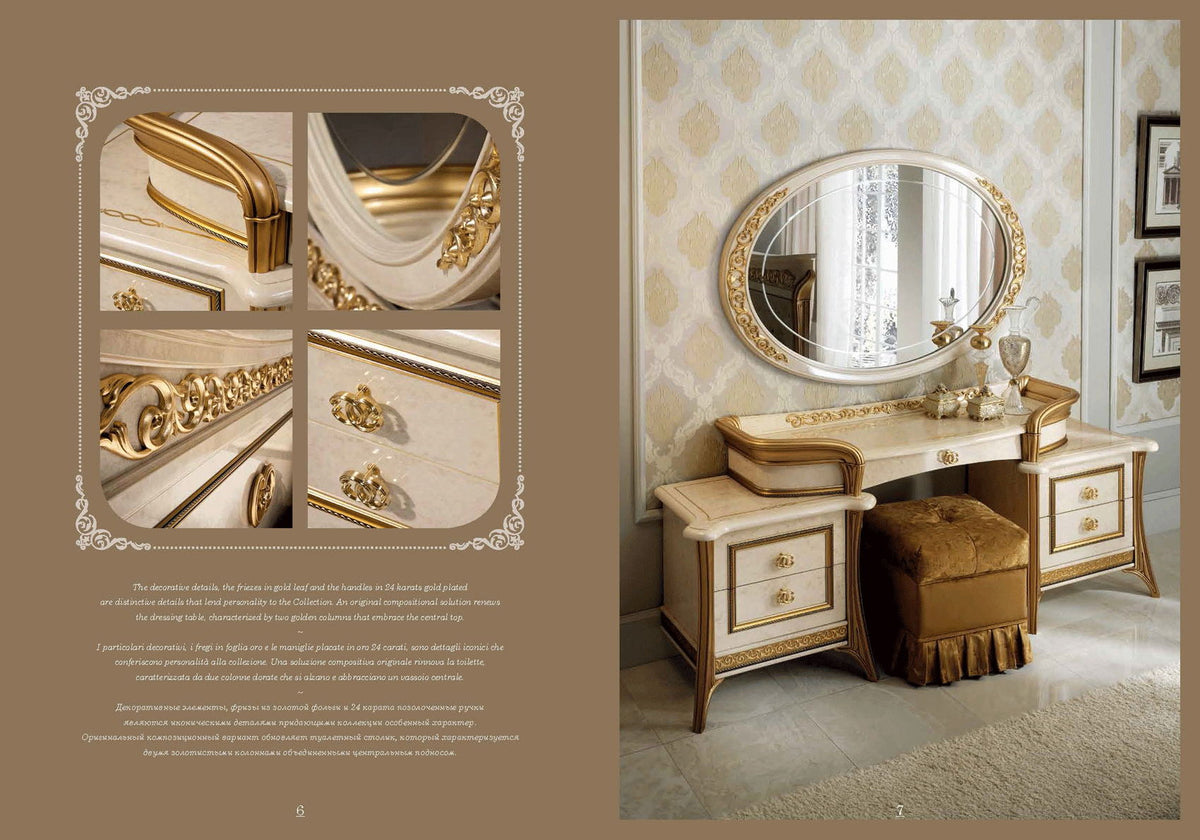 Melodia - Pouf - Gold