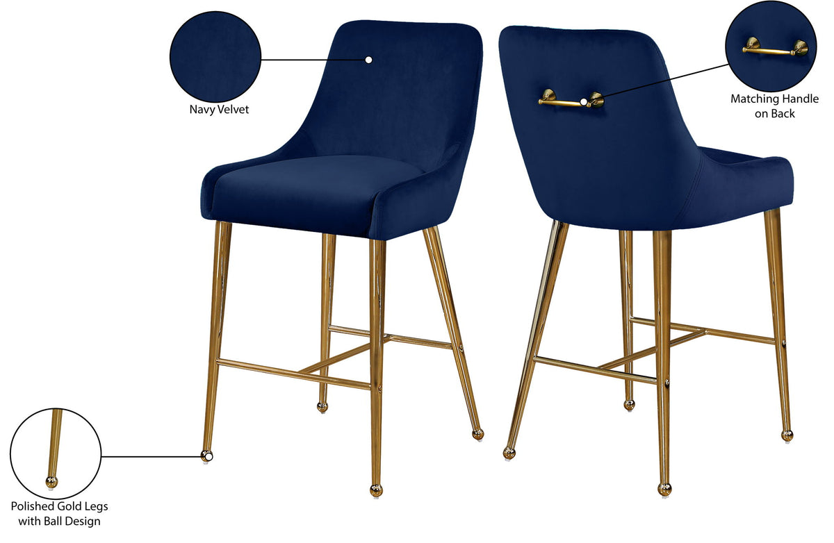 Owen - Stool (Set of 2)