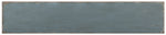 Boheme - Salvator Media Console - Blue